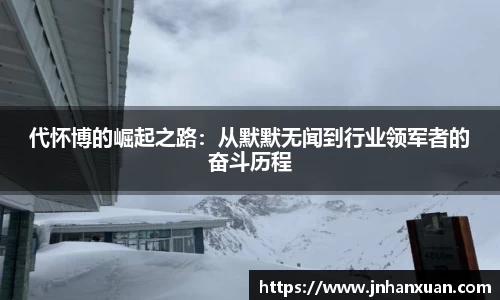 oety欧亿体育官网