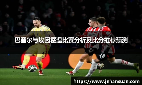 oety欧亿体育官方网站