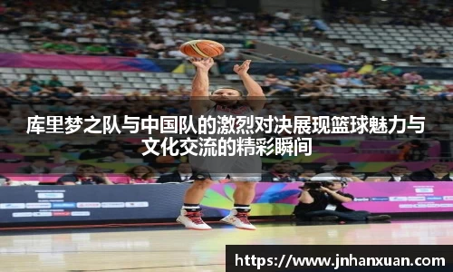oety欧亿体育官方网站