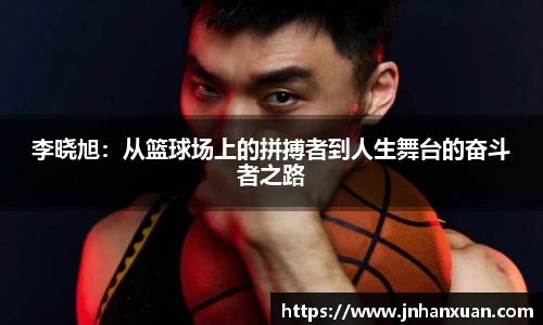 oety欧亿体育官网