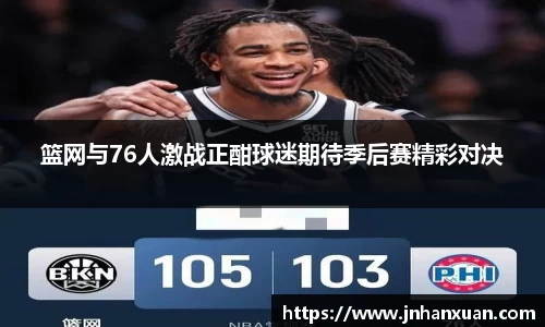 oety欧亿体育